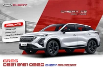 OMODA C5