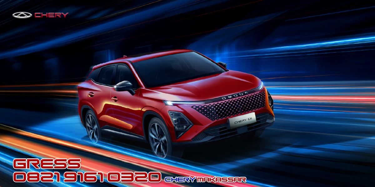 OMODA C5