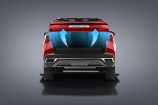 OMODA C5