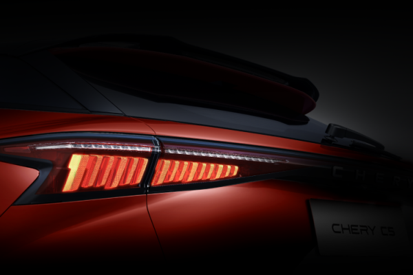 OMODA C5